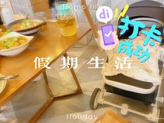 -TAIMING泰鸣东南亚餐厅(益华广场店)