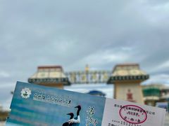 -花湖生态旅游区
