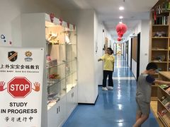 -金砾教育培训(宝山校区)