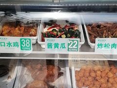 -白魁老号饭庄(交道口店)