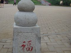 -葫芦古镇关东民俗雪乡