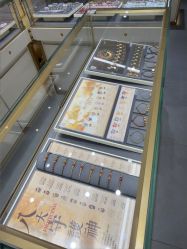 -结绳记(朝阳大悦城店)
