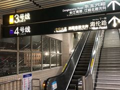 -宝山路(地铁站)