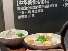 -得意咚瓜·顺德鱼生·冬瓜火锅(深圳首店)