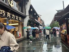 -南宋胡记(杭州河坊街店)