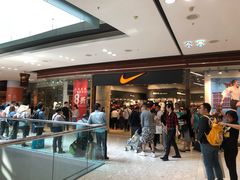 -东荟城名店仓