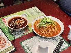 -清真·老兰家(兴善寺西街总店)