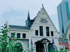 -LENBACH兰巴赫西餐啤酒坊(大连东港店)