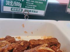 -紫光园(劲松店)