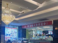-万龙洲海鲜(大兴绿地缤纷城店)