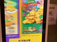 -麦当劳(西单明珠店)
