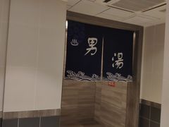 -汤乐汇•足道•SPA生活馆