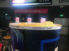 -万达影城(西铁营万达广场IMAX店)