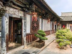 -朱家花园