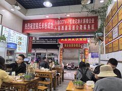 -熊氏牛羊杂粉(龙眼井总店)