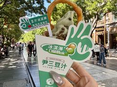 -尹三豆汁(前门旗舰店)