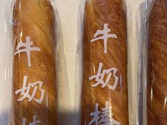 -爱维尔阳光蛋糕(越湖店)