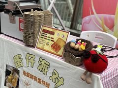 -金茂览秀城