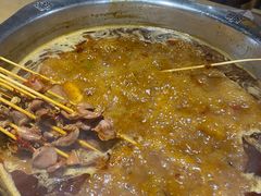 -袁记串串香(人民公园店)