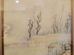 -上海市静安区图书馆(新闸路馆)