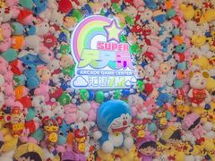 -天天玩X秋葉原日系动漫游戏中心