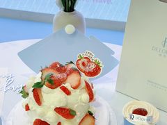 -德罗心DELORSIM(长宁来福士店)