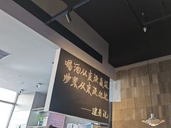 -建哥老菜馆(瑞达公寓一店)