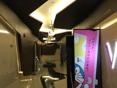 -英皇UA电影城(瑞虹天地月亮湾)