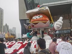 -龙湖杭州滨江天街