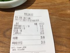 -醉面(五道口启迪大厦店)