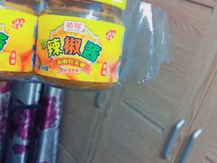 -星巴克臻选(外滩中心店)