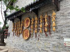 -水浒好汉城