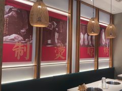 -三人行骨头王火锅(长寿店)