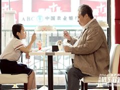 -潇湘国际影城郴州店