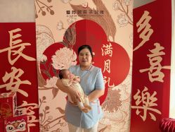 点击看大图 -爱月时月子会所·贝萌店