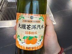 -德四家·云南傣味烧烤品牌(和谐店)