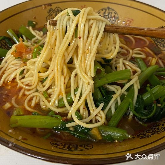 小凤面管