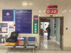 -浙江医院(灵隐院区)