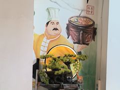 -吴掌柜·藕汤印象(南湖店)