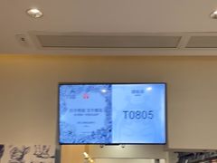 -霸王茶姬(正佳广场店)