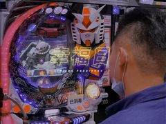 -新东田娱乐体验中心