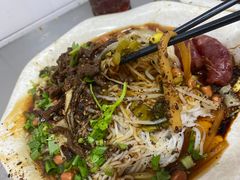 -宋记海南粉传承老店(人民西路店)