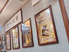 -菊儿人家·北京胡同菜(南锣鼓巷店)