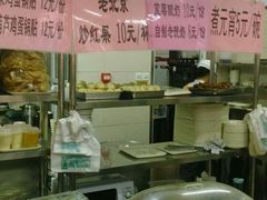 -壹条龙饭庄台基厂店