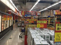 -沃尔玛购物广场(中山店)