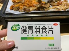 -玫瑰花园自助烤肉(顺义鑫海韵通店)