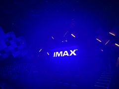 -幸福蓝海国际影城(IMAX全运村中央广场店)