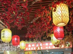 -金杨拉面王小吃面馆·牛三宝面·红烧牛肉粉