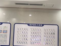 -美年大健康体检(天河东路分院)