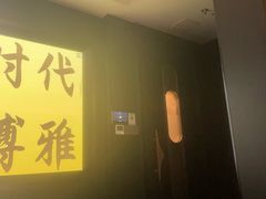 -华夏良子·足道SPA艾灸(翠微店)